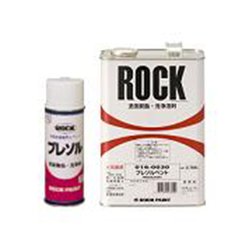 車両用塗料｜ロックペイント株式会社｜ROCK PAINT